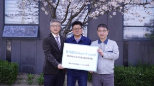 (주)우진플라임, 현대자동차와 손잡고 '클린폼' 기술로 혁신 선도한다