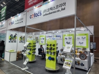 [KOREA CHEM 2025] (주)코펙스코리아, 다양한 산업용 캐스터 공개