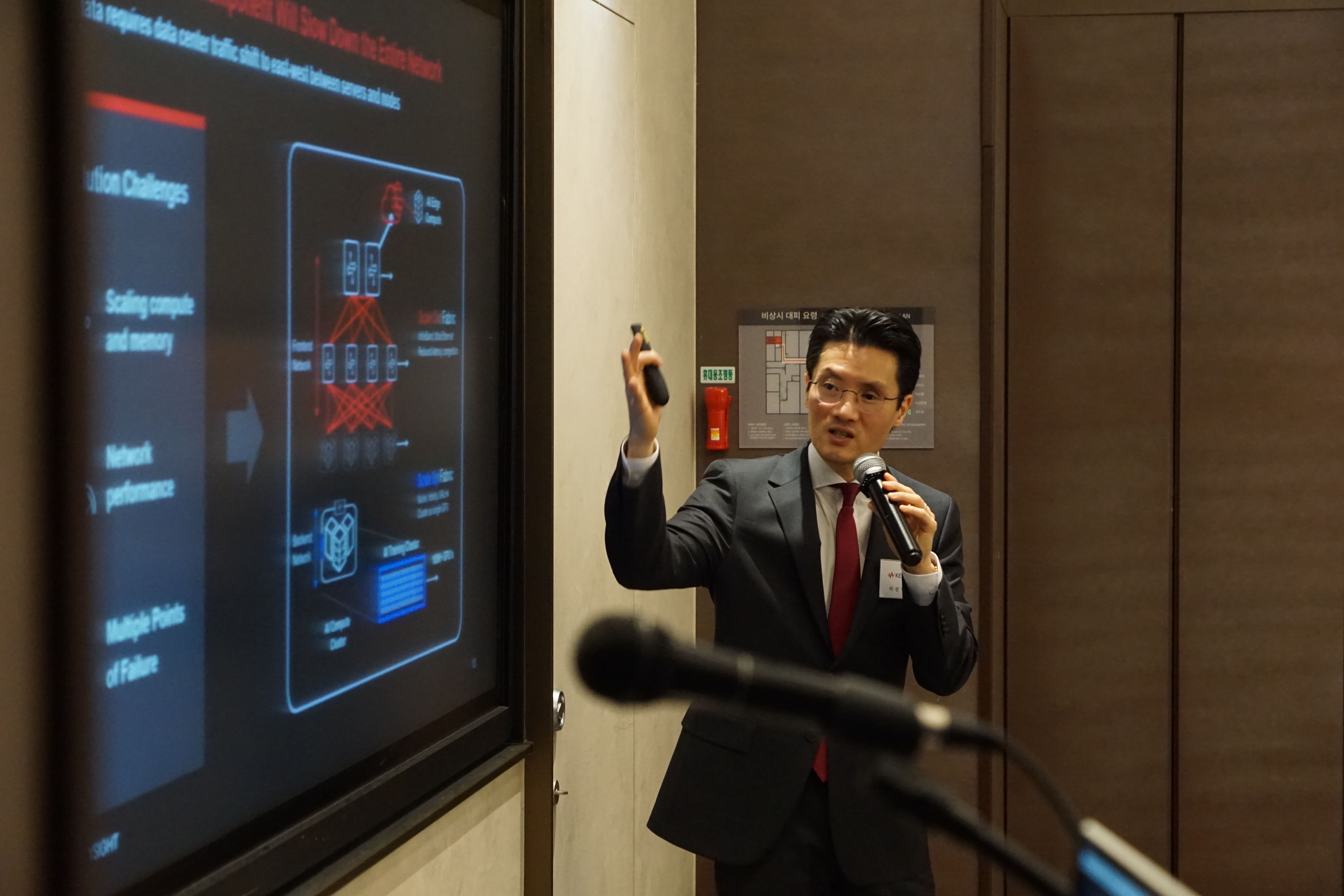 키사이트, 기자간담회 개최하고, AI 시대 선도할 KAI(Keysight AI) 아키텍처와 3가지 신제품 발표 :: 산업뉴스 여기에
