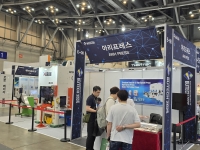 [BUTECH 2025] 아리프레스, KS특급 정밀 너클 고속프레스 출품