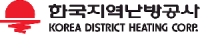 한국지역난방공사, 신입직원 67명 채용