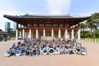 한국훼스토, 창립 100주년 기념 패밀리데이 이벤트 개최