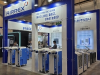[BUTECH 2025] 헵시바(주), 고온 산업현장 특화 이동형 냉방 솔루션 공개
