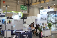 [BUTECH 2025] (주)에스피엠, 국내 유일 와이어 컷 방전 가공기 기업 위상 제고