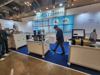 [BUTECH 2025] (주)씨엠시스, 고속공급·자동선별 시스템 공개