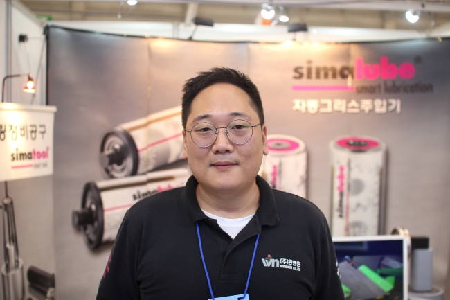 [인터뷰] (주)윈앤윈, 기계의 수명·효율성을 높이는 윤활 솔루션 제시