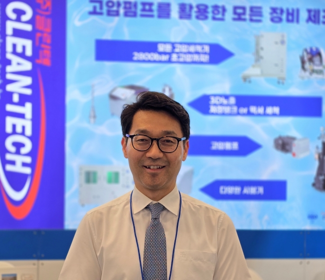 [인터뷰] (주)클린텍, 고압 세척 기술로 산업 현장에 최적화된 해법 제시