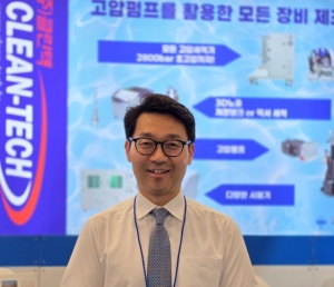 [인터뷰] (주)클린텍, 고압 세척 기술로 산업 현장에 최적화된 해법 제시