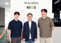 한국재료연구원, 핵융합 발전용 ‘K-RAFM’ 철강 개발