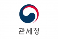 관세청, 철강·알루미늄 파생제품 수출기업 위해 ‘미국 비특혜원산지 체크포인트’ 4편 배포
