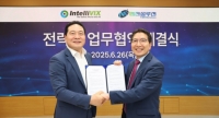 인텔리빅스, 엠젠솔루션과 차세대 화재관제 AI 개발 MOU