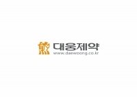 대웅제약 ‘씽크’ AI 보이스 EMR 탑재… 스마트병원 핵심 퍼즐 완성