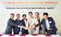셀바스AI·메디아나, HLB글로벌과 함께 일본 의료 AI 시장 공략
