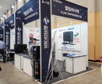 [BUTECH 2025] 엘림하이텍, 실제 용접장 방불케 하는 시연 공개