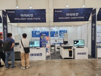 [BUTECH 2025] 아이비전, 고품질에 가성비까지 잡은 비접촉 3차원 측정기 공개