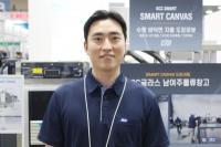 [Press Vision] (주)KCC 자율주행 물류로봇 전성시대, 전용 바닥재·도장로봇으로 스마트팩토리 공헌 기여