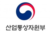 산업통상자원부, 2025년 산업 AI에 4,800억 투자