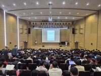 한국산업단지공단, 산업단지 AI 기반 전환 본격화