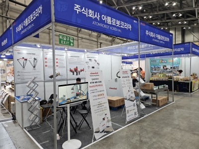 이미지