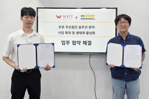 에타일렉트로닉스, 로봇 무선충전 솔루션 'ELYX' 일본 상륙 - 뉴스 썸네일 이미지