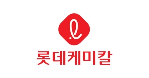 롯데케미칼, ‘환경표지 적합원료 공급망 인증’ 참여