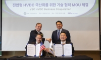 LS일렉트릭-GE버노바, 전압형 HVDC 변환설비 국산화 ‘가속페달’