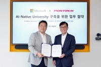 POSTECH, 마이크로소프트와 손잡고 'AI-Native University’ 구축 나선다