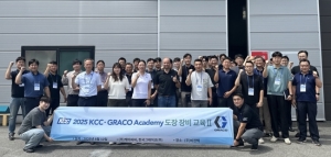KCC, 페인트&전용 장비 토털솔루션으로 방수바닥재 시장 선도