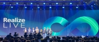 Siemens Realize LIVE Asia Pacific 2025 시사점