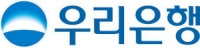 우리은행, 2025년 하반기 신입행원 채용 실시