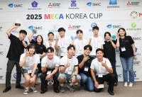 미쓰비시, ‘2025 MECA KOREA CUP’ 국내 첫 개최