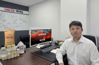 아시아나노텍, 100% 생분해성 산불지연제 ‘파이어집(FireZip)’ 출시