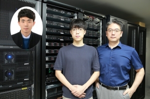 카이스트, 새로운 DB 시스템 키마이라 개발