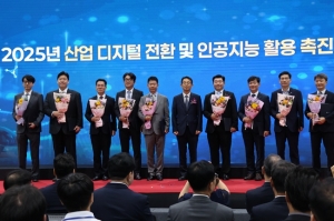 유일로보틱스, 산업통상자원부 장관 표창 수상