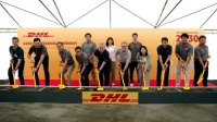 DHL Supply Chain, 일본 내 거대 물류 센터 착공