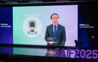 삼성전자 ‘삼성 AI 포럼 2025’ 개최