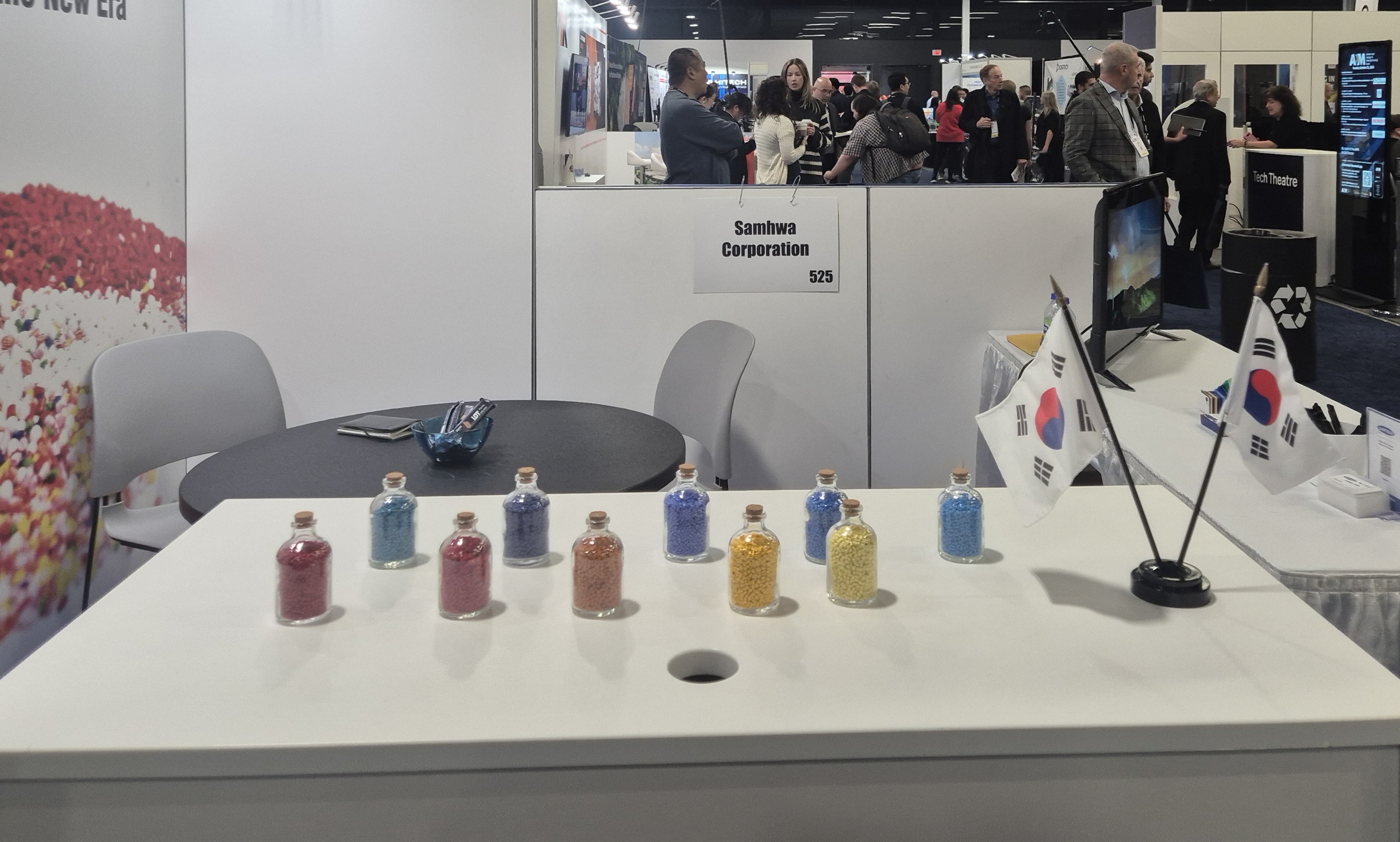 삼화기업, ADM Toronto 2025서 마스터배치 라인업 선보여