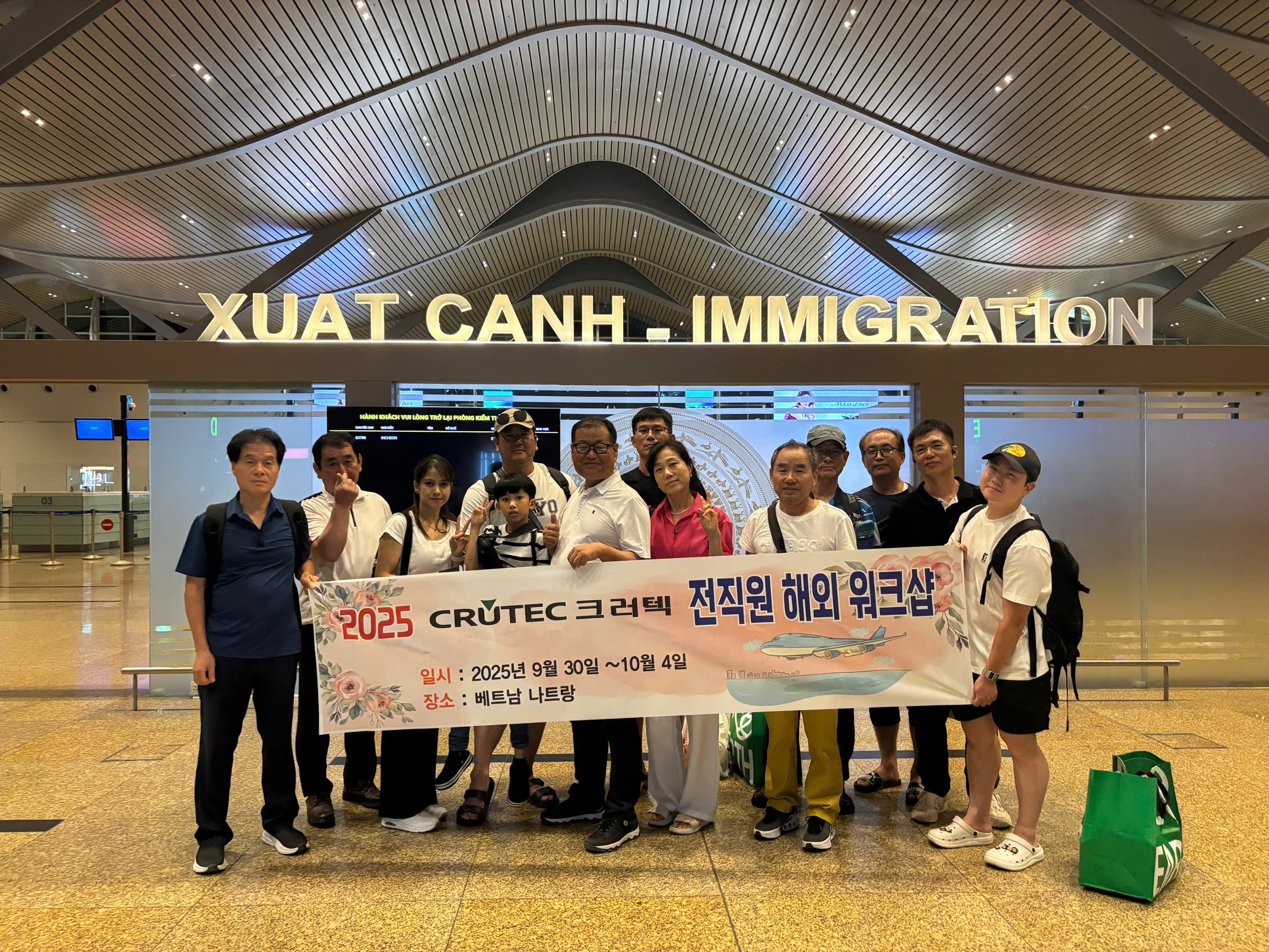 크러텍, 전 직원 해외 워크숍 진행