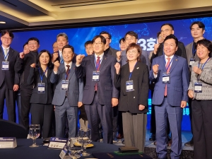 한국로봇산업진흥원, 제3회 대구경북신공항 국제물류포럼서 AI로봇 세션 개최