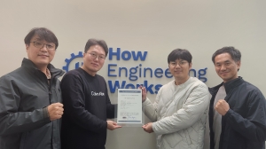 하우엔지니어링웍스, 차량 전자 부품 및 반도체 기능안전 검사 공인기관 자격 획득