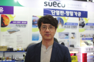 [인터뷰] (주)수에코신소재, 한국 시장에 적합한 에어로젤 블랭킷 브랜드 탄생