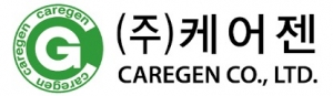 케어젠, 정상 BMI 대상 ‘코글루타이드’ 12주 임상 중간 결과 공개