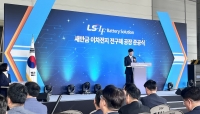 엘앤에프, LS 합작 새만금 전구체 공장 준공… K-배터리 밸류체인 강화