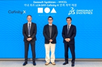 다쏘시스템, 국내 최초 LCA·DPP Cofinity X 연계 프로젝트 수주