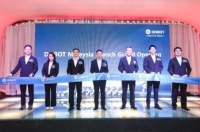 도봇(DOBOT), 동남아시아의 스마트 제조 추진을 촉진하기 위해 말레이시아 자회사 개설