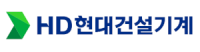 HD현대건설기계, 3분기 영업 이익 558억원… 전년 대비 30% 증가