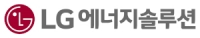 LG에너지솔루션-POSTECH-성균관대, 차세대 배터리 기술 공동 개발
