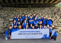 브라더코리아, 임직원과 함께 양재천서 ‘환경 정화 플로깅’ 진행