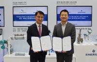 한국에머슨, 빈센과 메가와트급 연료전지 시스템 MOU 체결