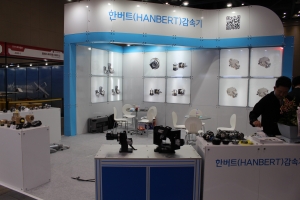 [2025 로보월드] 한버트감속기, 정밀 감속기 기술로 전시관 주목
